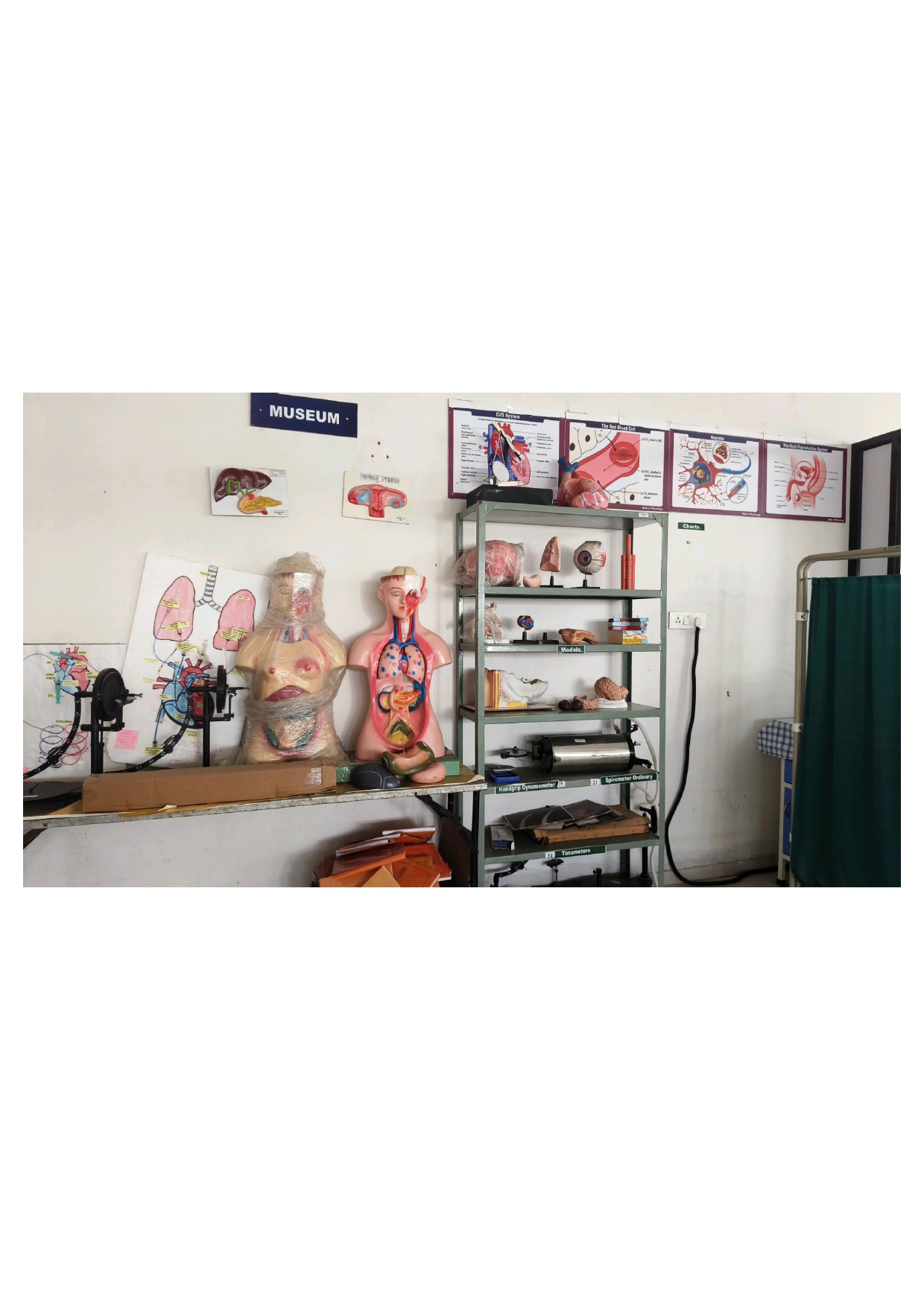 Upcoming Event Poster